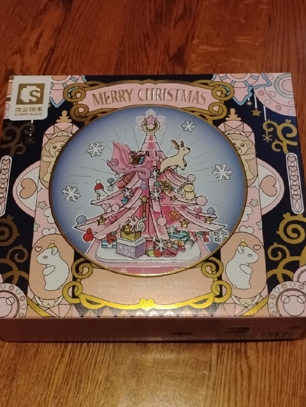 M-001 NAYIHOOP Pink Crystal Christmas Tree Music Box Building Sets for Girls